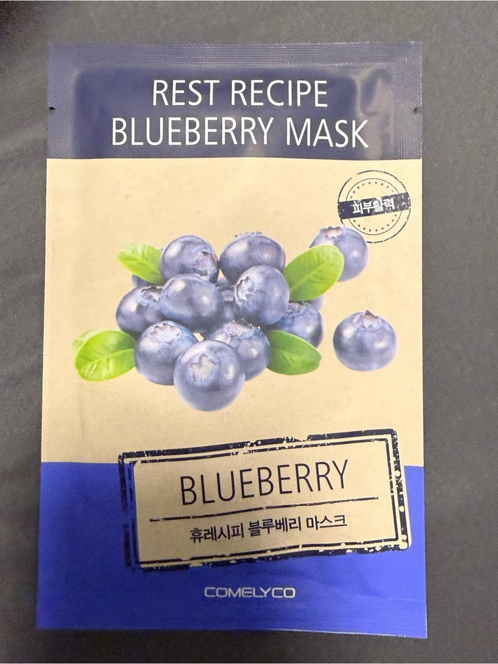 Rest Recipe Peach & Blueberry Face Mask Duo - Comelyco - Picture 3 of 3